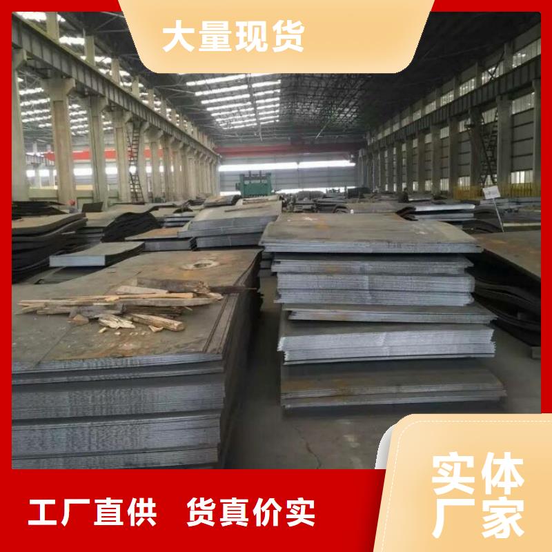 60Si2mn弹簧钢板电力设备用板60Si2mn弹簧钢板电力工程用1合金钢板
