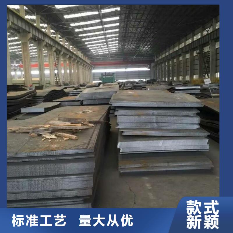 40cr合金板硬度高抗耐磨40cr合金板合金钢板生产厂家