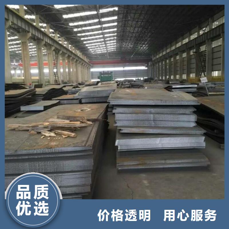 65MN弹簧钢板做工精细库存充足65MN弹簧钢板机械制造用钢板