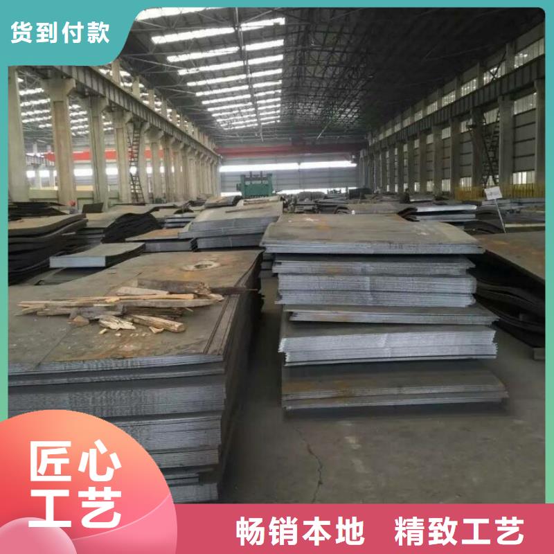 Q355D钢板3/4/5/6/8薄板可切割耐磨钢板切割加工