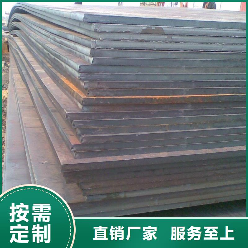 40cr合金板硬度高抗耐磨40cr合金板合金钢板生产厂家