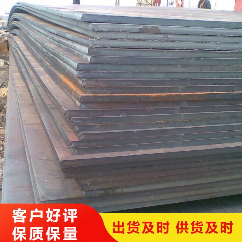 Q690D高强钢板加工定制1.5-4mm合金板厂家供应