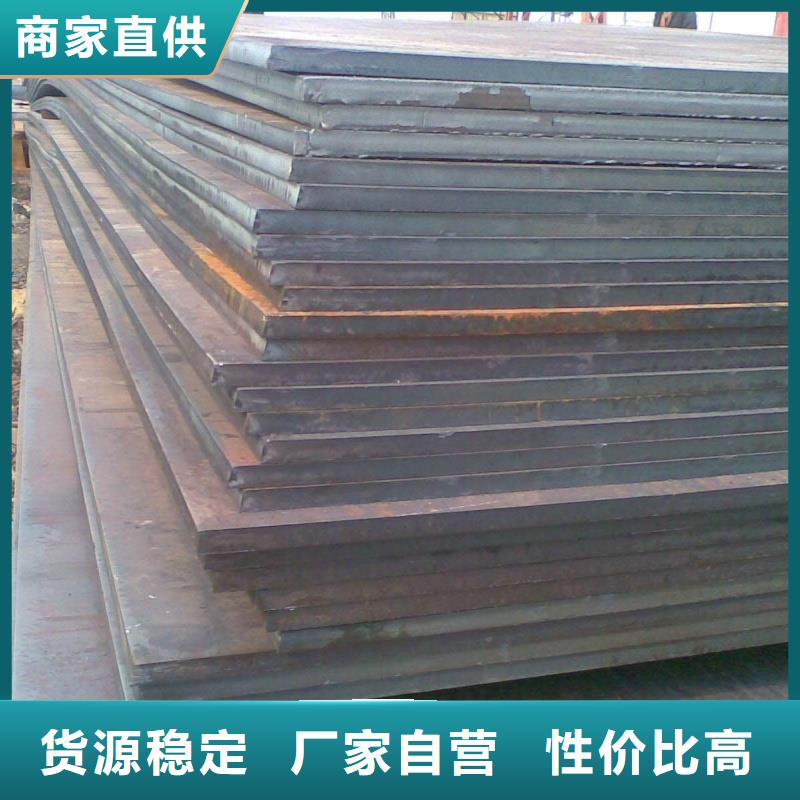 60Si2mn弹簧板规格齐全大量供应汽车船舶用板