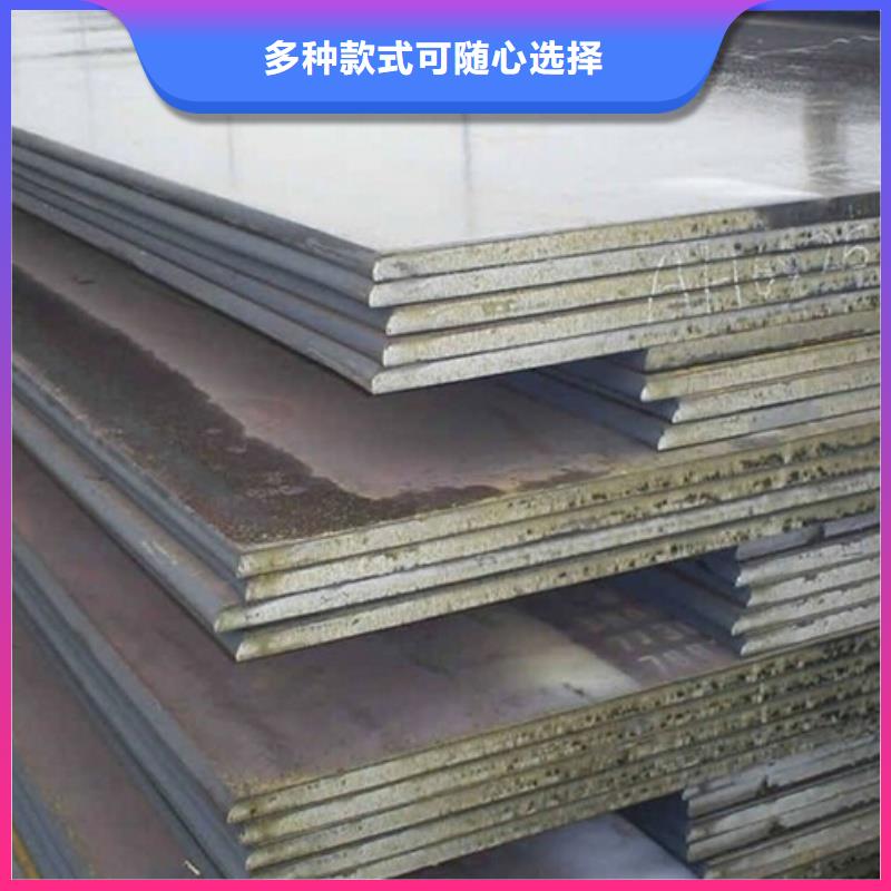 Q355C钢板高强度高韧性Q355C钢板高层建筑用合金钢板