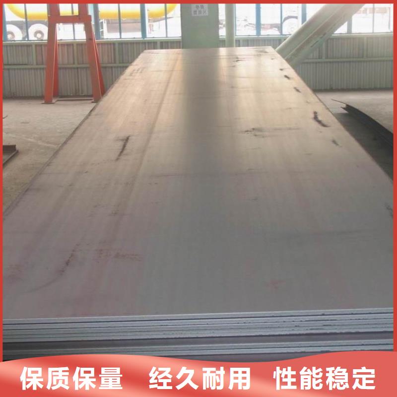 Q690D高强钢板库存大规格品质齐全合金板厂家供应