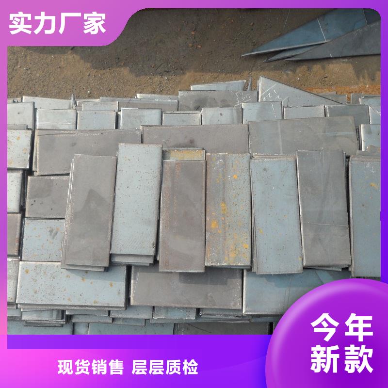 40cr合金板硬度高抗耐磨40cr合金板合金钢板生产厂家