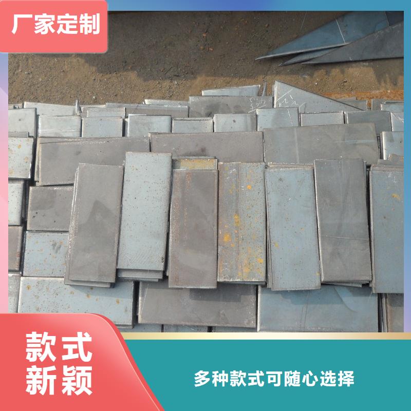 Q355D钢板3/4/5/6/8薄板可切割耐磨钢板切割加工