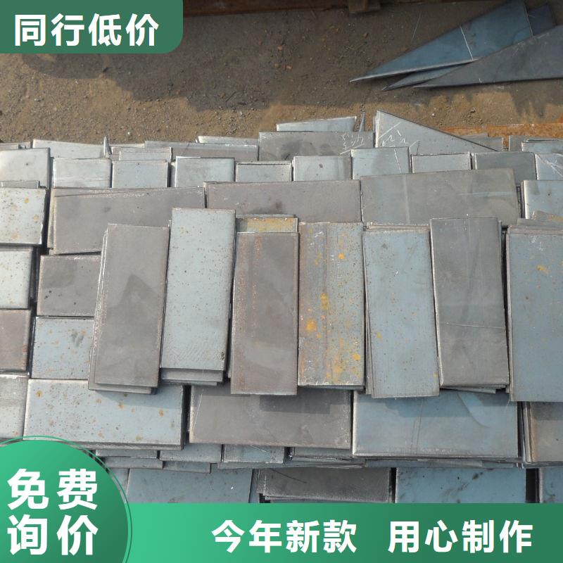 65MN弹簧钢板做工精细库存充足65MN弹簧钢板机械制造用钢板