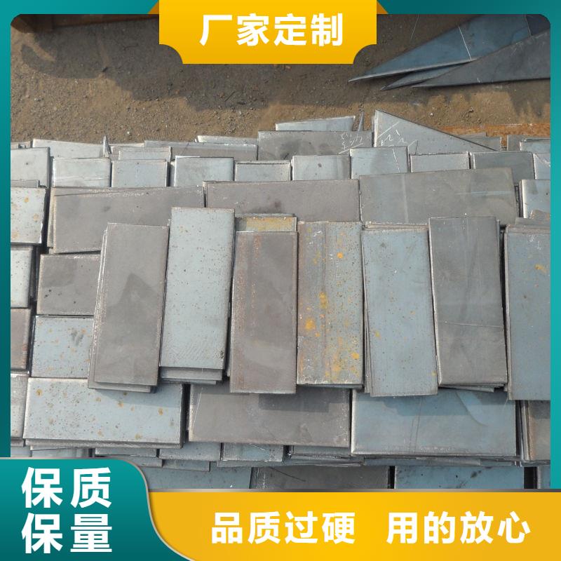 40cr合金板高强度耐磨板40cr合金板机械制造用钢板