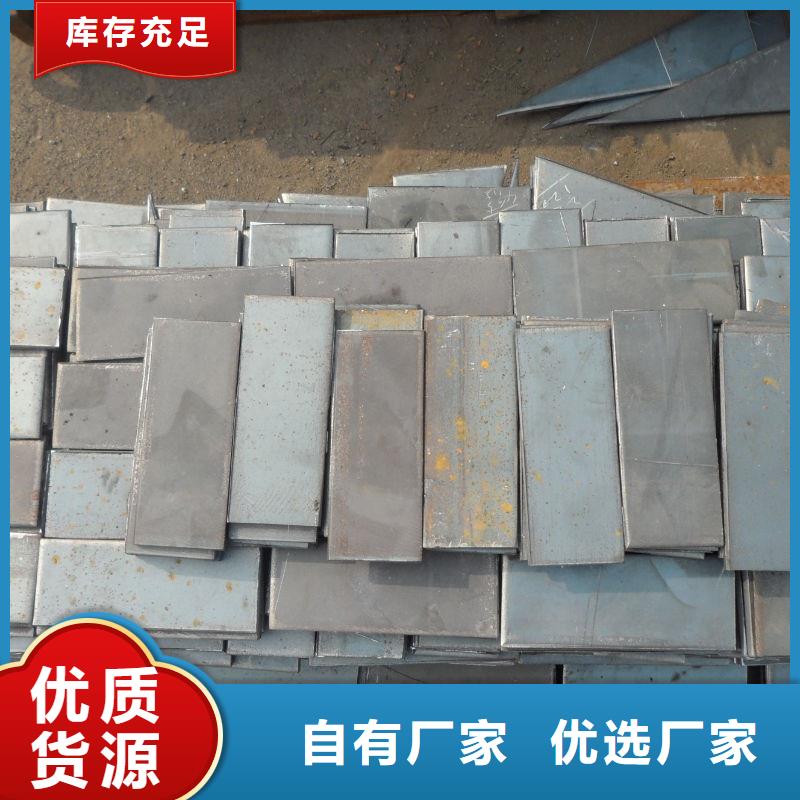 12CrMo合金板加工定制1.5-4mm12CrMo合金板现货合金板
