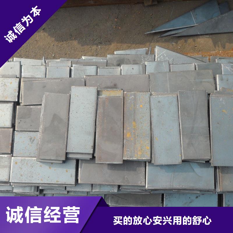 Q235B钢板钢骨架轻型板生产基地Q235B钢板高层建筑用合金钢板