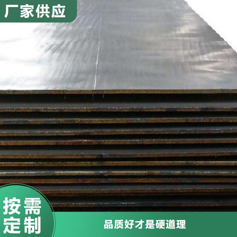 60Si2mn弹簧钢板电力设备用板60Si2mn弹簧钢板电力工程用1合金钢板