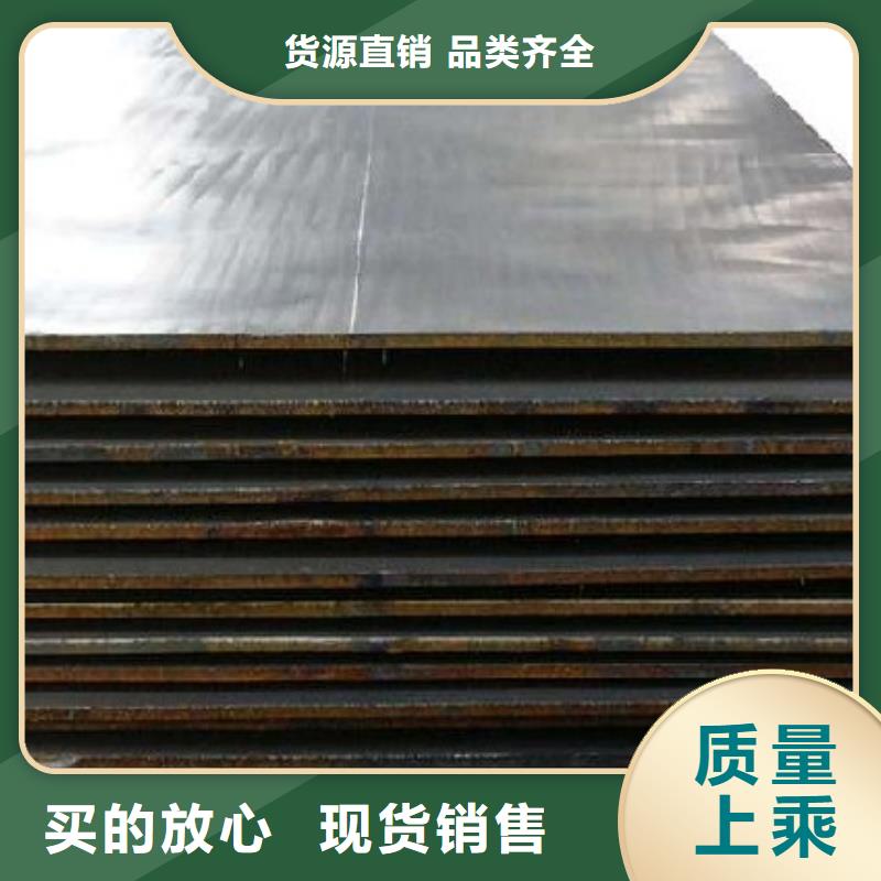 Q235D钢板厚度均匀尺寸Q235D钢板耐磨钢板切割加工