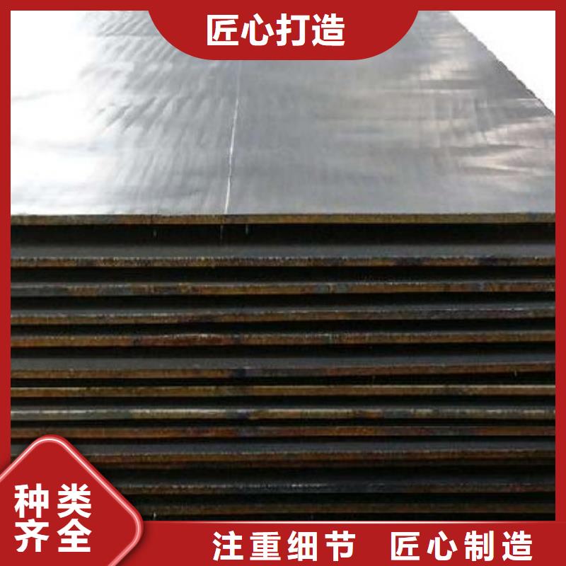 40cr合金板硬度高抗耐磨40cr合金板合金钢板生产厂家
