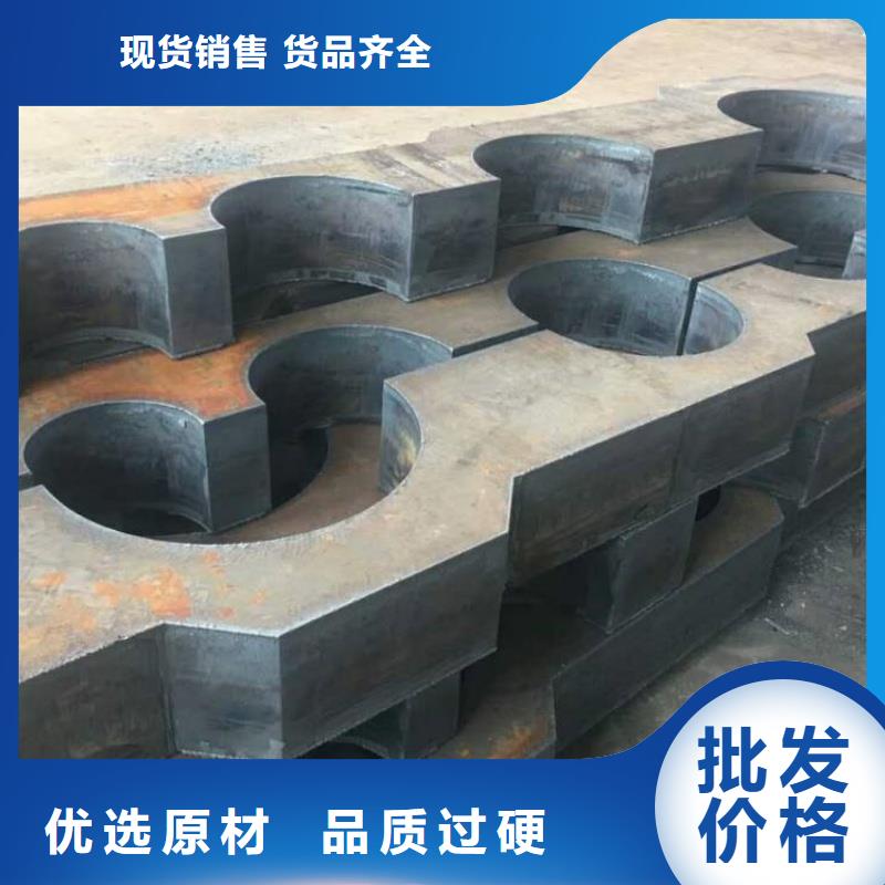 65MN弹簧板低合金板材切割合金板厂家供应