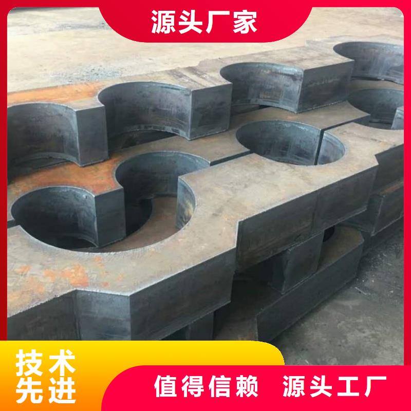 Q235D钢板厚度均匀尺寸Q235D钢板耐磨钢板切割加工