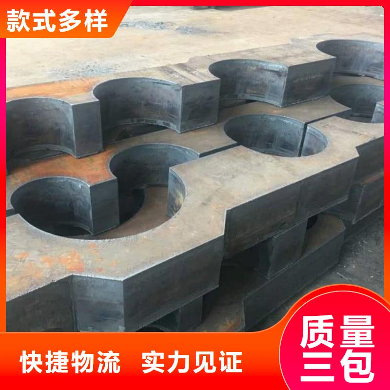 40cr合金板硬度高抗耐磨40cr合金板合金钢板生产厂家