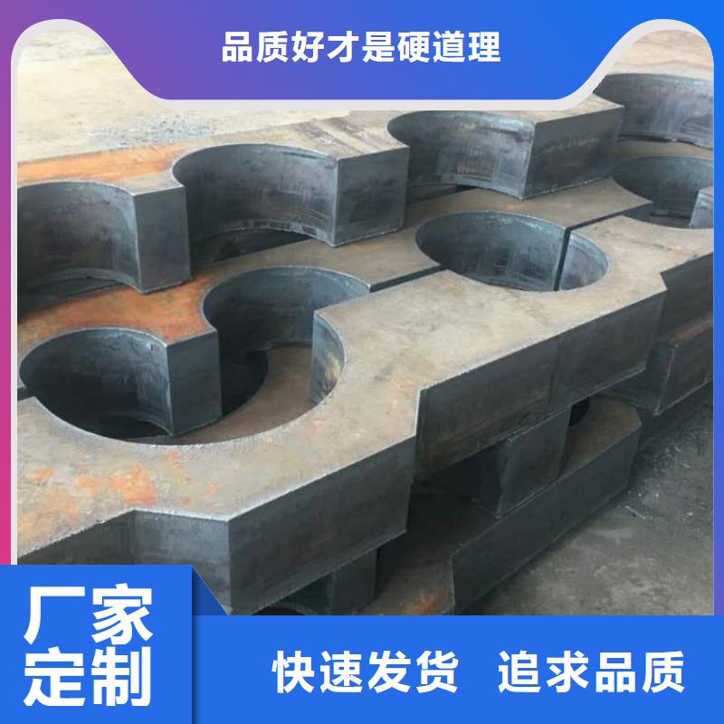 Q235B钢板钢骨架轻型板生产基地Q235B钢板高层建筑用合金钢板