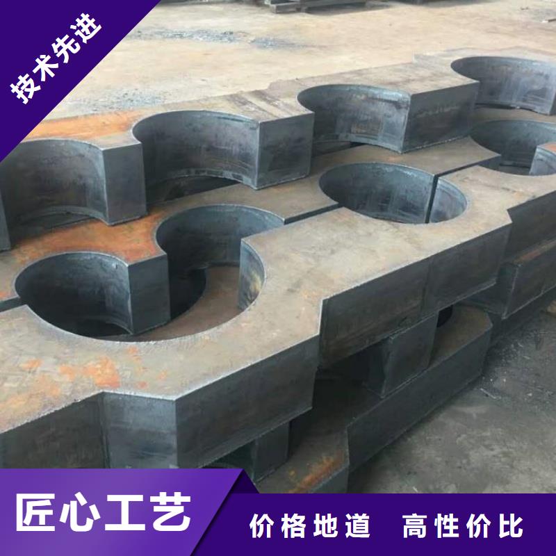 Q235C钢板硬度高抗耐磨Q235C钢板高强度合金板