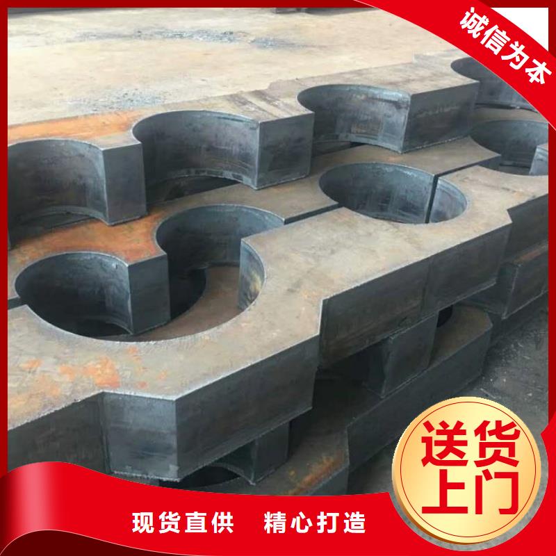 Q690D高强钢板加工定制1.5-4mm合金板厂家供应