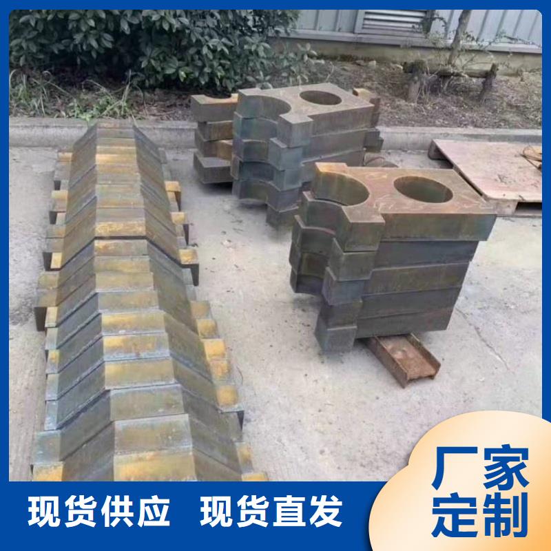 Q235D钢板厚度均匀尺寸Q235D钢板耐磨钢板切割加工