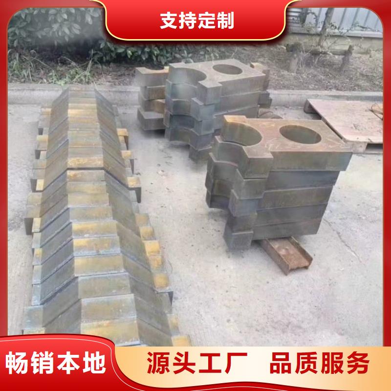 Q235B钢板钢骨架轻型板生产基地Q235B钢板高层建筑用合金钢板