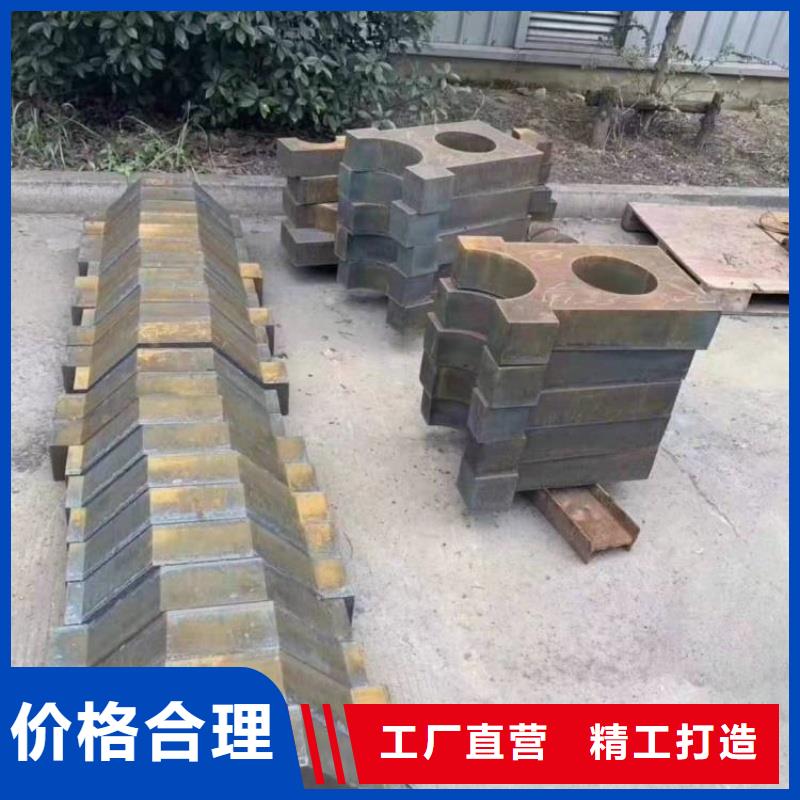 Q690D高强钢板加工定制1.5-4mm合金板厂家供应