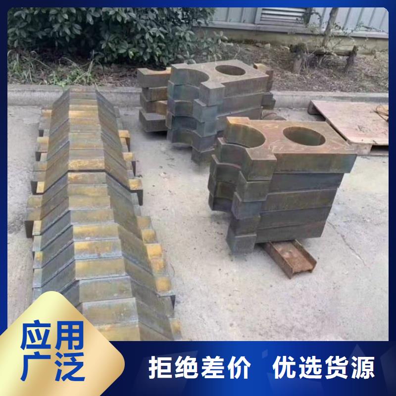 12CrMo合金板加工定制1.5-4mm12CrMo合金板现货合金板