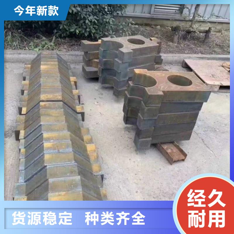 40cr合金板硬度高抗耐磨40cr合金板合金钢板生产厂家