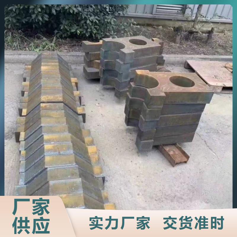 60Si2mn弹簧钢板中厚板材切割零售电力工程用合金钢板