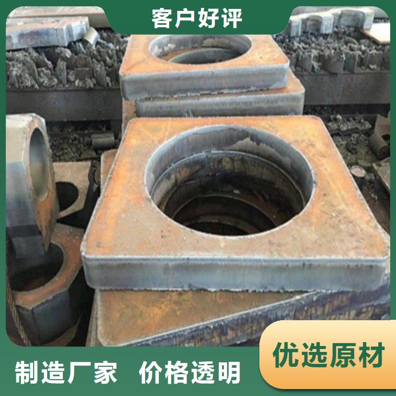 40cr合金板硬度高抗耐磨40cr合金板合金钢板生产厂家