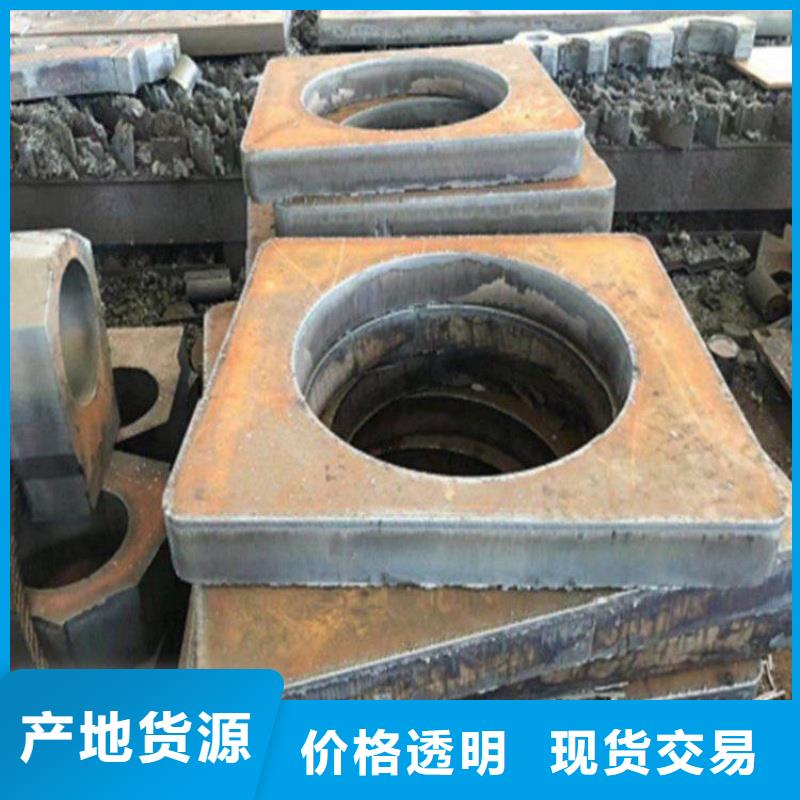 12CrMo合金板加工定制1.5-4mm12CrMo合金板现货合金板