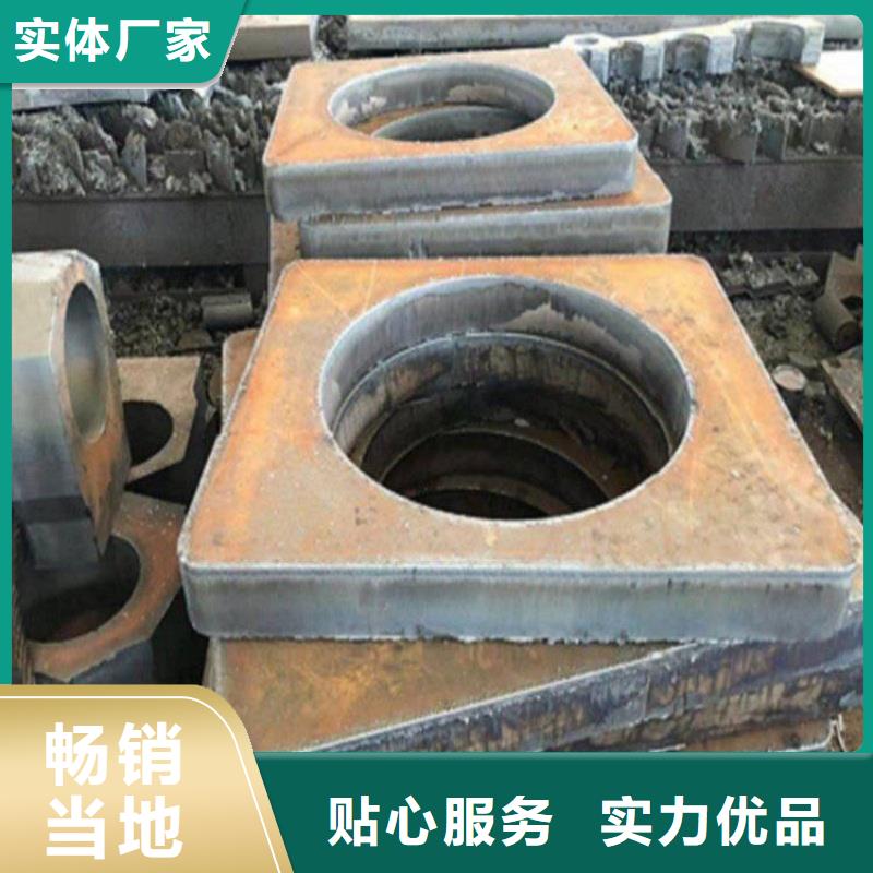 Q460C高强板电力设备用板Q460C高强板耐磨钢板切割加工