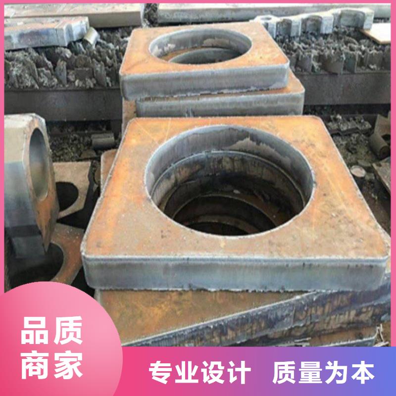 Q690D高强钢板加工定制1.5-4mm合金板厂家供应