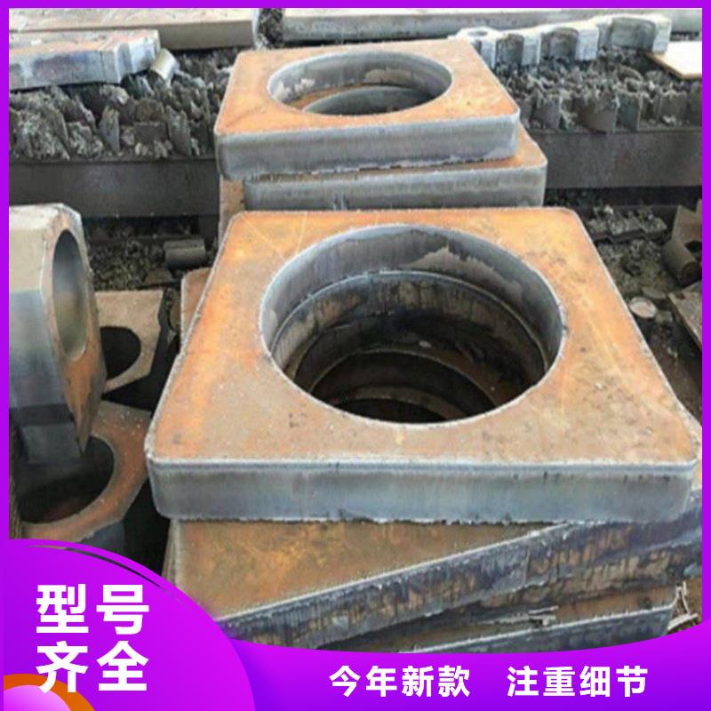 Q235D钢板厚度均匀尺寸Q235D钢板耐磨钢板切割加工