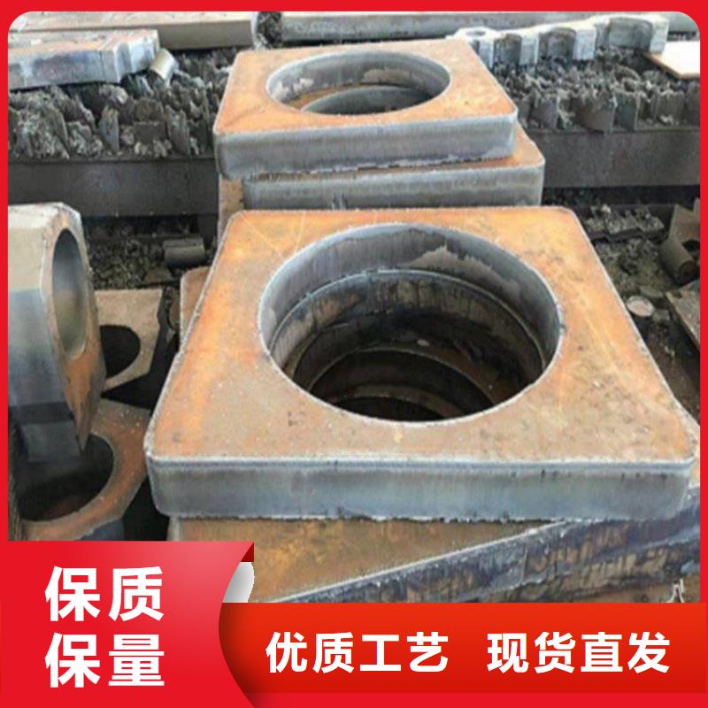 40cr合金板高强度耐磨板40cr合金板机械制造用钢板