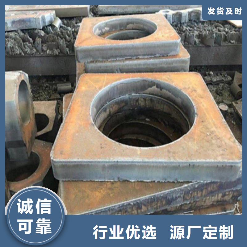 Q355D钢板3/4/5/6/8薄板可切割耐磨钢板切割加工