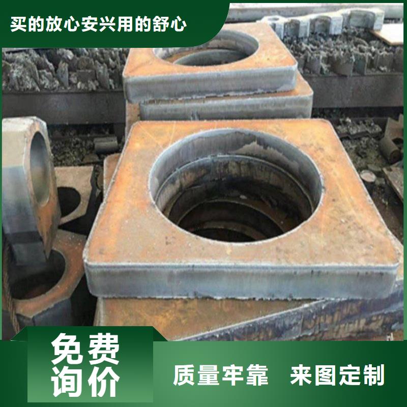 Q355C钢板高强度高韧性Q355C钢板高层建筑用合金钢板