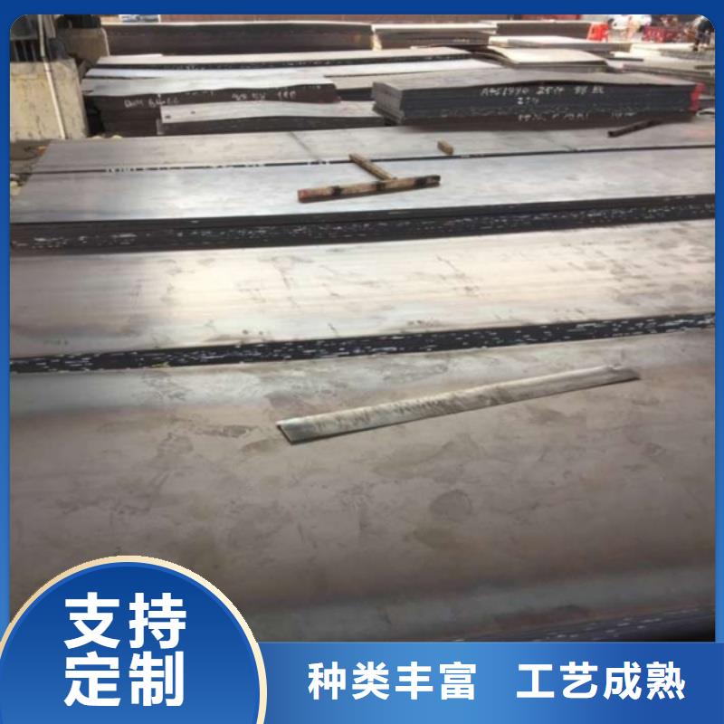 65MN弹簧钢板做工精细库存充足65MN弹簧钢板机械制造用钢板