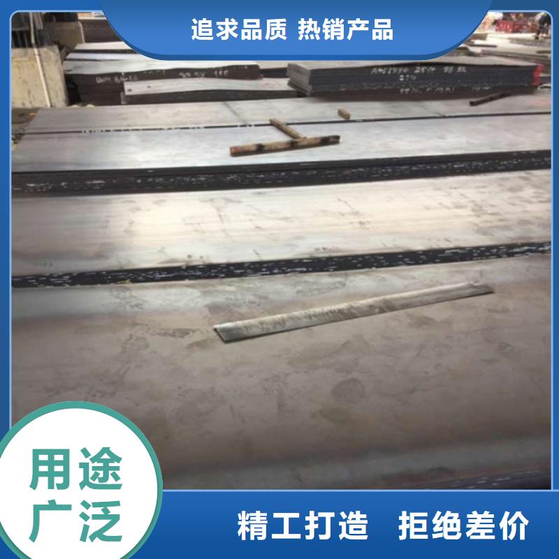 Q355C钢板高强度高韧性Q355C钢板高层建筑用合金钢板