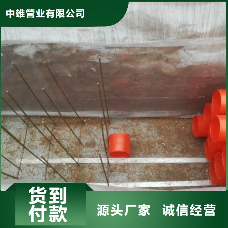 MPP管道衬塑管原料层层筛选