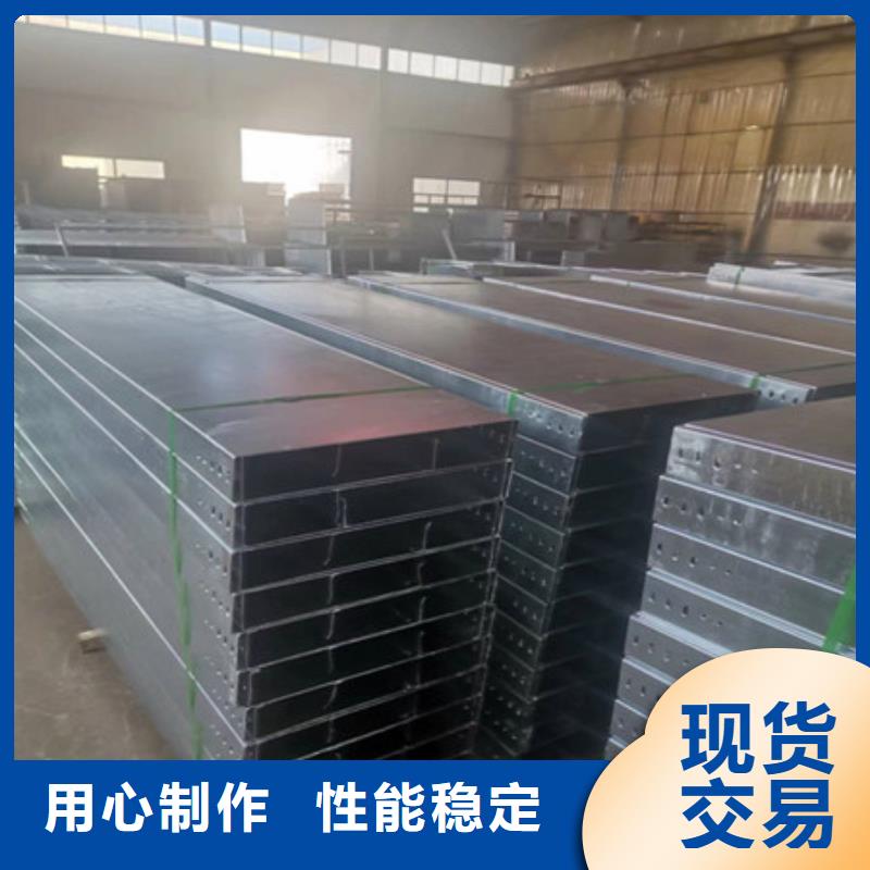 桥架,涟钢锰13耐磨板24小时下单发货