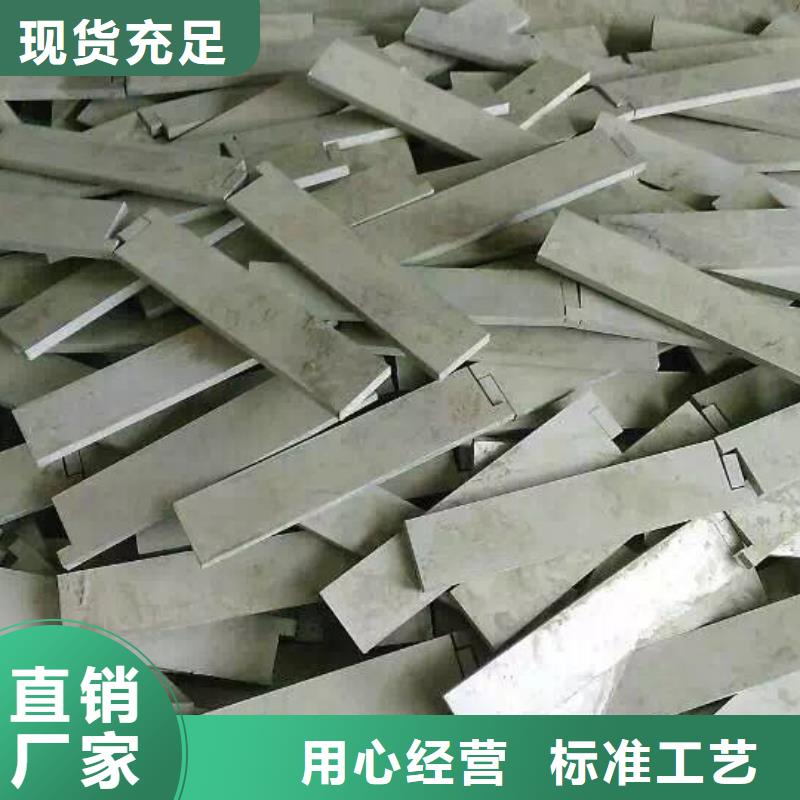 【不锈钢角钢不锈钢焊管N年大品牌】