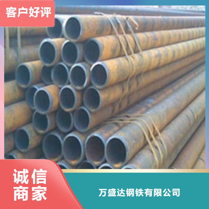 无缝钢管,45Mn2无缝钢管极速发货
