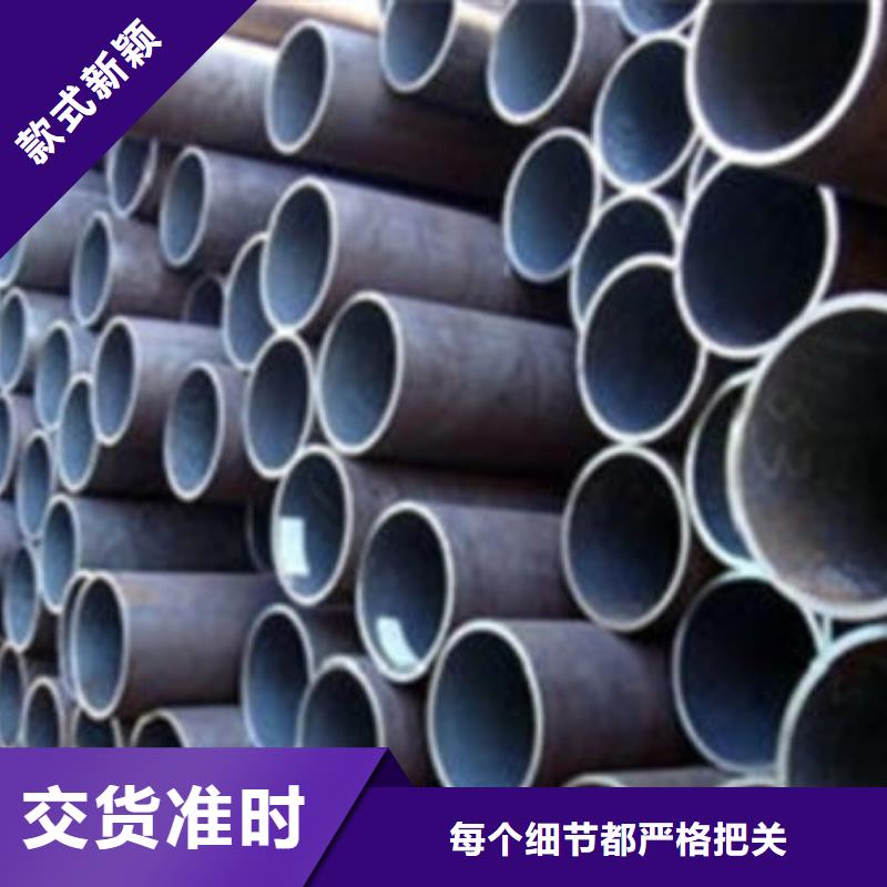 无缝钢管38CrSi无缝钢管多种场景适用