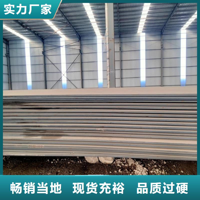 钢板Q355B钢板热销产品