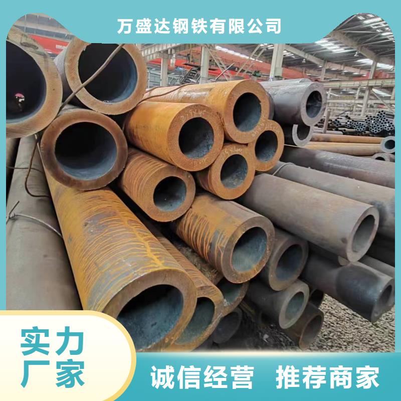 无缝管冷拔冷轧精密无缝管优选货源