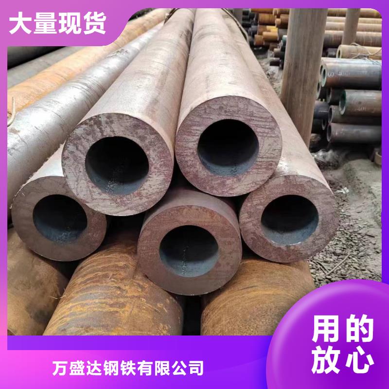无缝管50Cr无缝管厂家质量过硬