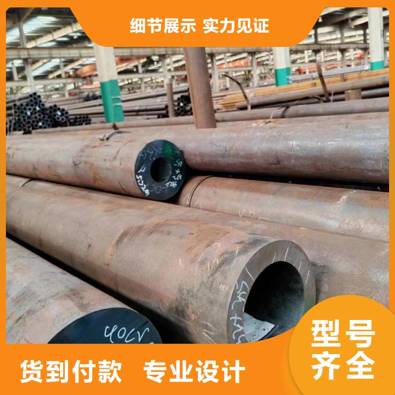 无缝管50Cr无缝管厂家质量过硬