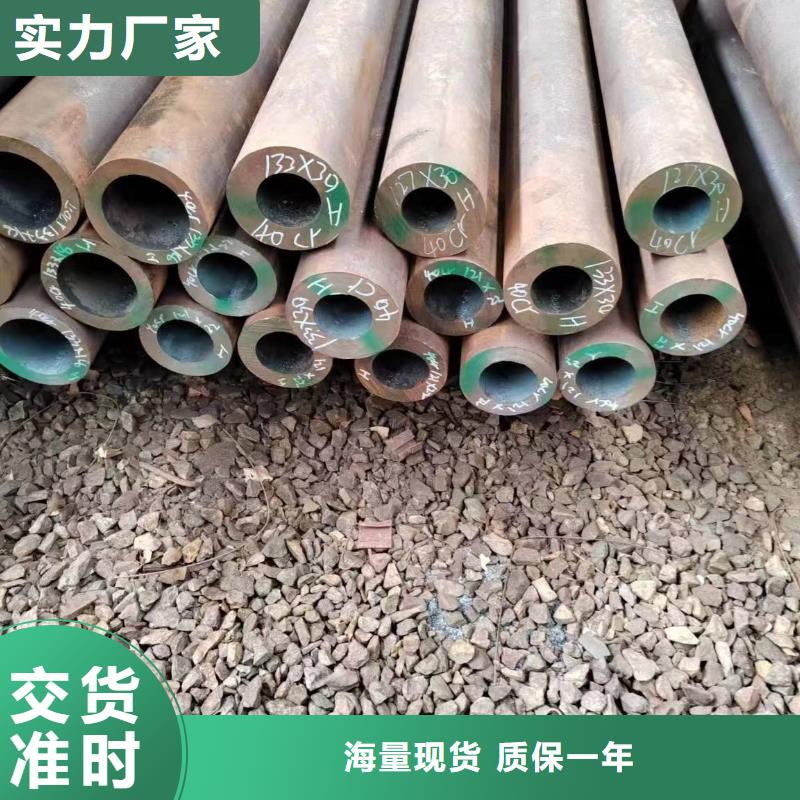 无缝管,12Cr1MoV无缝管颜色尺寸款式定制